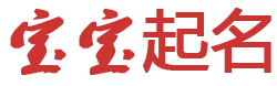 会同县新闻网起名网
